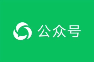 公众号运营系列课,如何打造高质量挣钱的公众号-BILI