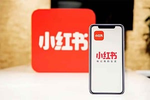 小红书无货源电商课程，不拍摄不露脸不用囤货，一部手机即可开店-BILI