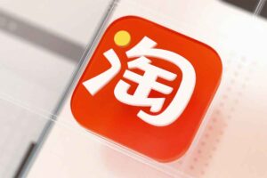 小红薯薯店商城卖货，基础入门课，教你如何进行店铺开通、后台设置、产品上传等入门知识-BILI